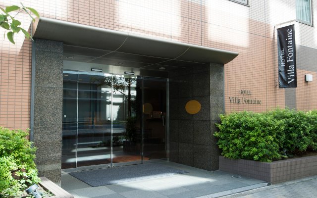Hotel Villa Fontaine Tokyo - Nihombashi Hakozaki