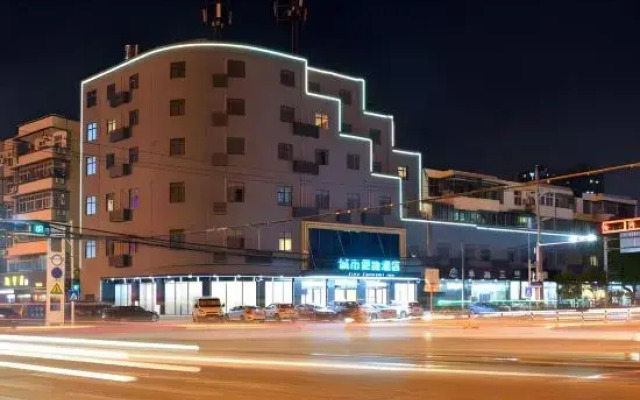 City Comfort Inn Hotel (Wuhan Huangpi Xiangyang Avenue)