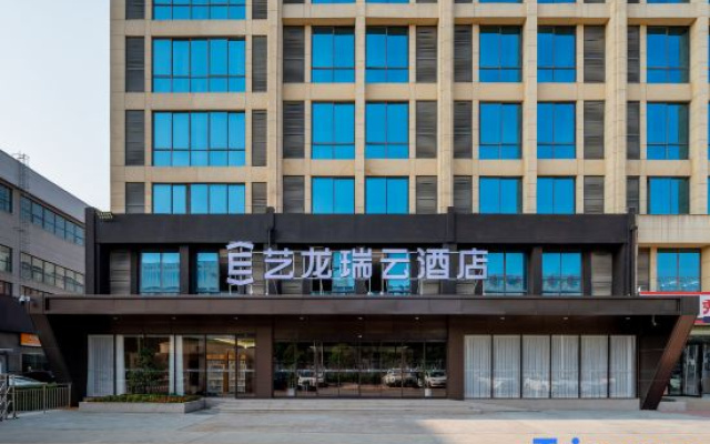 Yilong Ruiyun Hotel (Zhengzhou South Third Ring)
