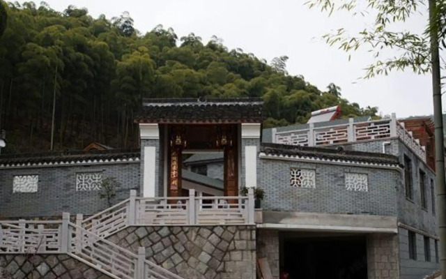 Yintangxi Hotel