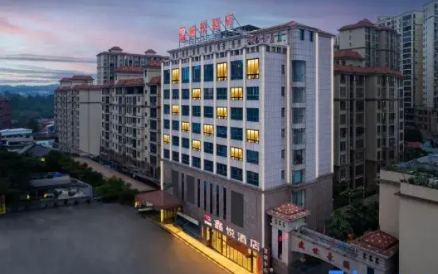 Xinyue Hotel