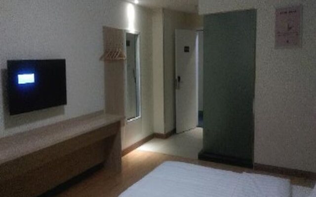 7 Days Inn Liaocheng Yanggu Bus Station Branch