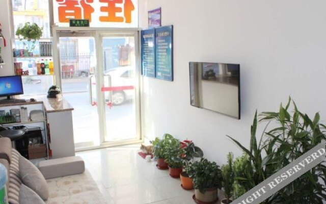 Zhenzhu Hotel