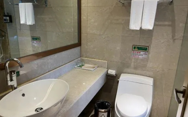 Vienna Hotel (Lishui Qingtian High-Speed Railway Station Branch)