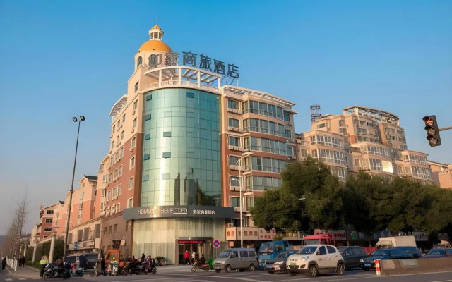 Homeinn Selected Hotel (Wuxi Anzhen East Railway Station RT-Mart)