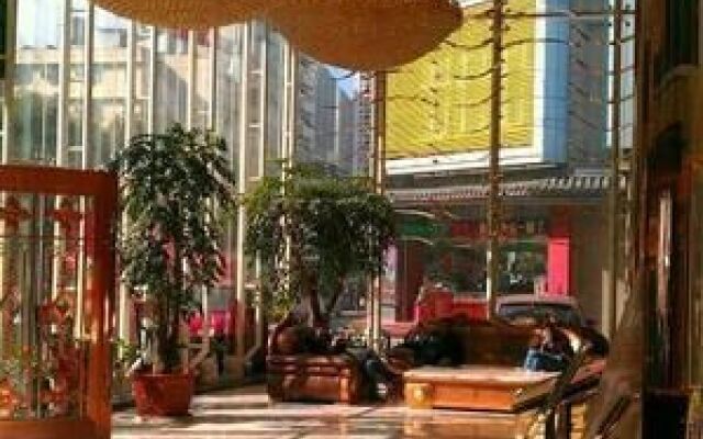 Shanshui Trends Hotel