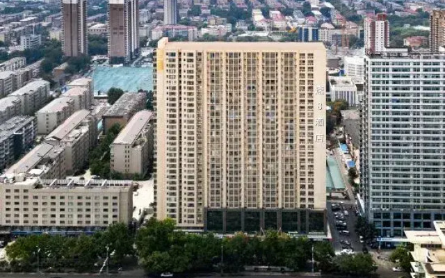 Super 8 Shijiazhuang Zhonghua South Main Street Qicheng