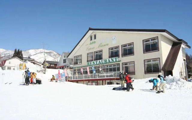 Hakuba Tsugaike Ski Slope Side Espoir Misawa