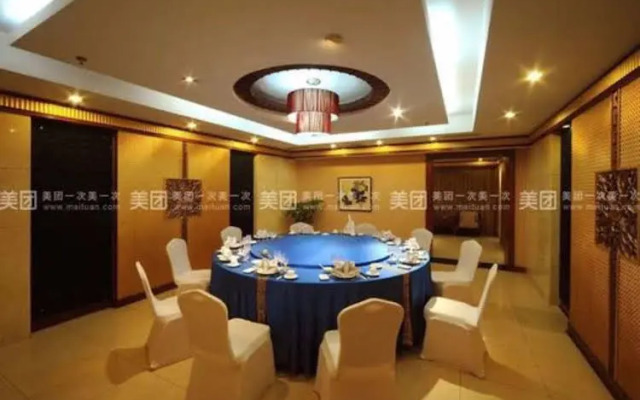 Shenyang Civil Aviation Hotel