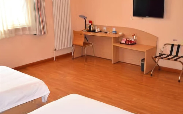 Grace Inn Jinan Harmony Square Branch