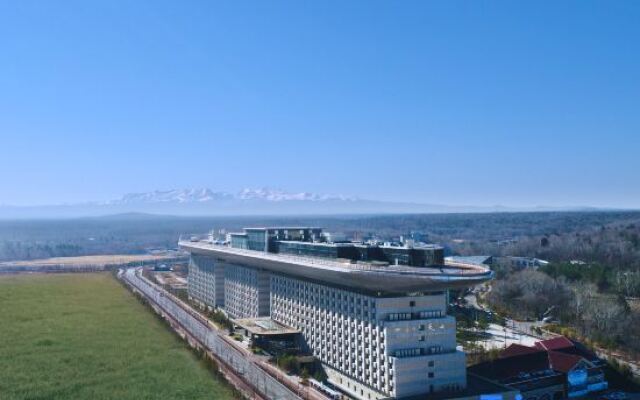 Changbai Paradise Resort