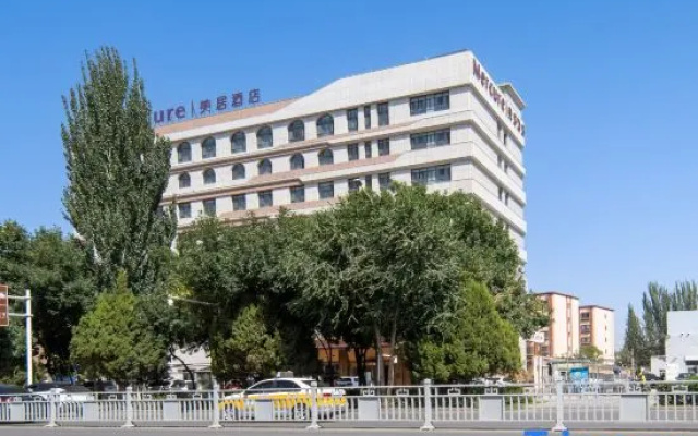 Mercure Kashgar International Exhibition Center – Exterior – Kashgar