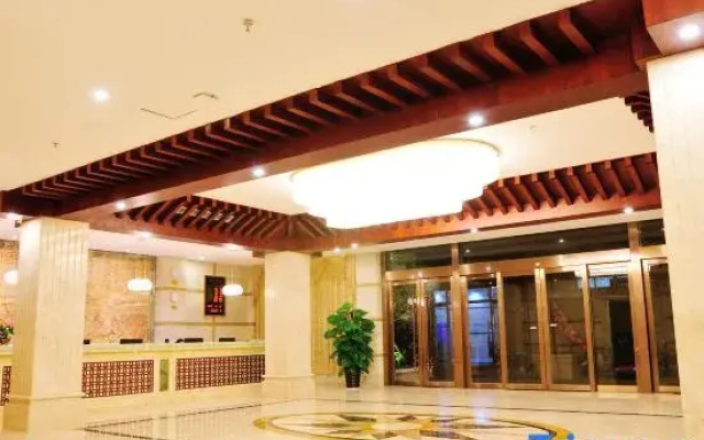 Xingdu Hotel