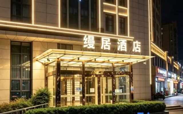 Manju Hotel