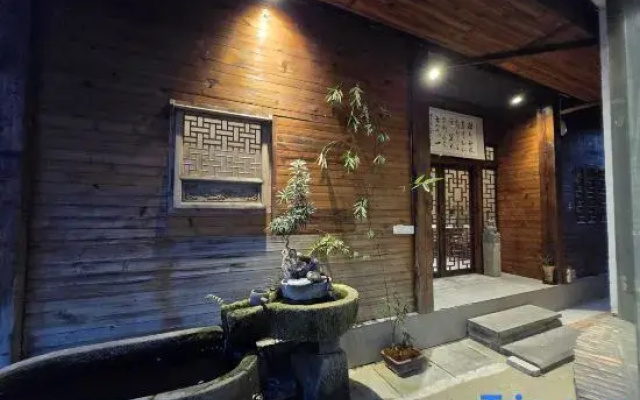 Langshan Homestay (Caiyun City)