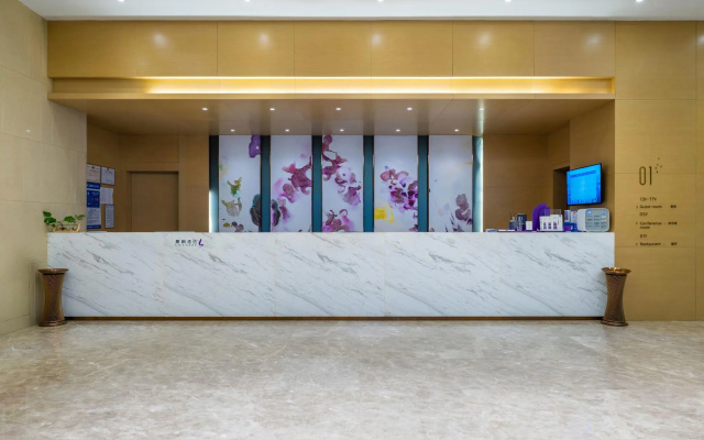 Lavande Hotel (Nanchang Hongcheng Mayan Paradise Chaoyang) – Lobby – Nanchang