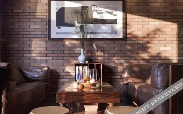 Shenzhen Jiaochangwei Yishe Boutique Hotel