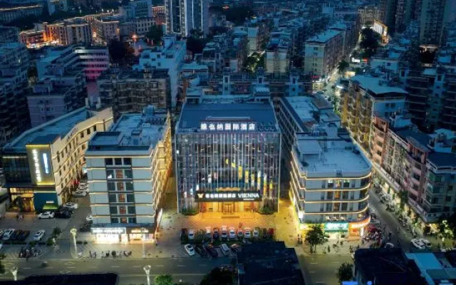 Vienna International Hotel (5.0 Yongchun Taoyuan Branch)