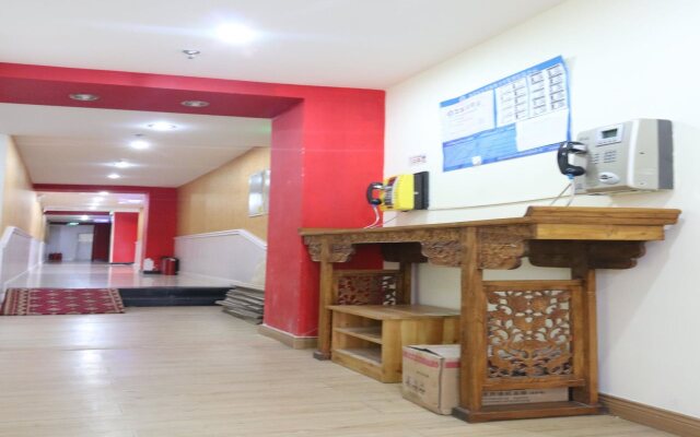 Pekinguni International Hotel