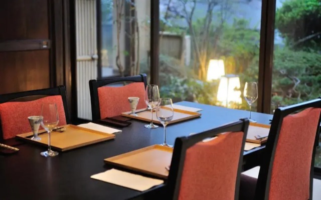 Auberge Hanagoyomi