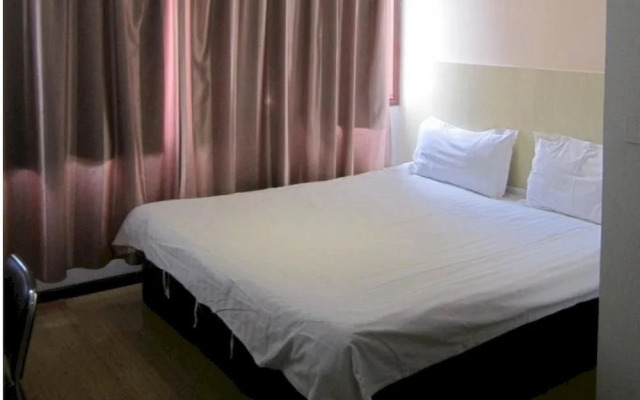 Luoyang White-collar Hotel