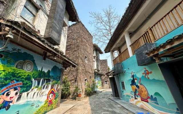 Guangyue Shang Collection
