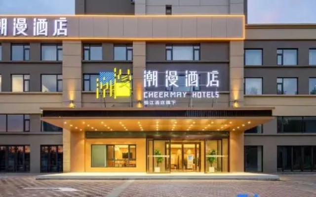 Cheermay Hotels (Taiyuan Longcheng Avenue Nanzhankong Airport Store)