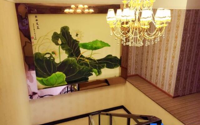 Yangxin Carnival Business Hotel