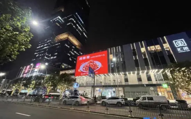 Shenzhen Zhuobang Hotel (Shekou Sihai Subway Station)