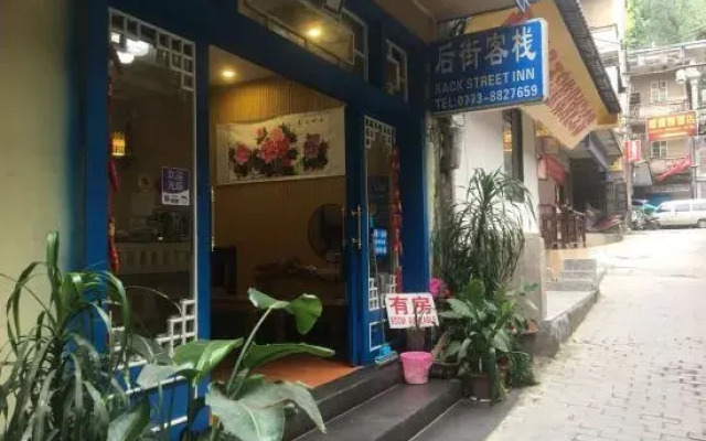 Xijiehoujie Hostel
