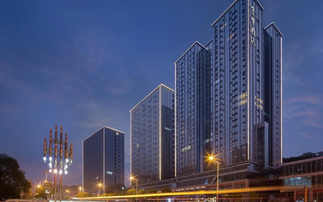 Ji Hotel Changsha Hongxing International Exhibition Center