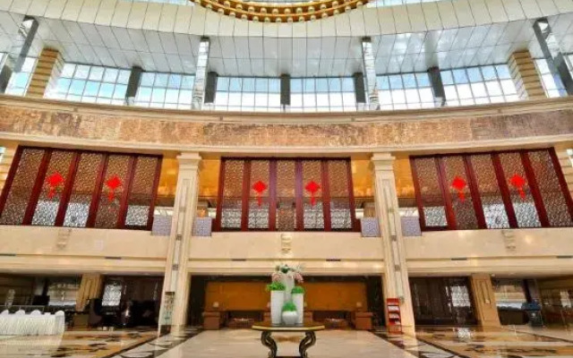 Wei Select Xueye Hotel