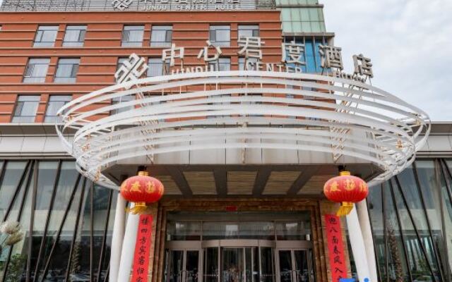 Jundu Center Hotel Yantai