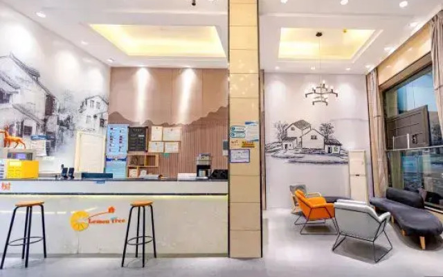 ningmengshuchengshijiudian