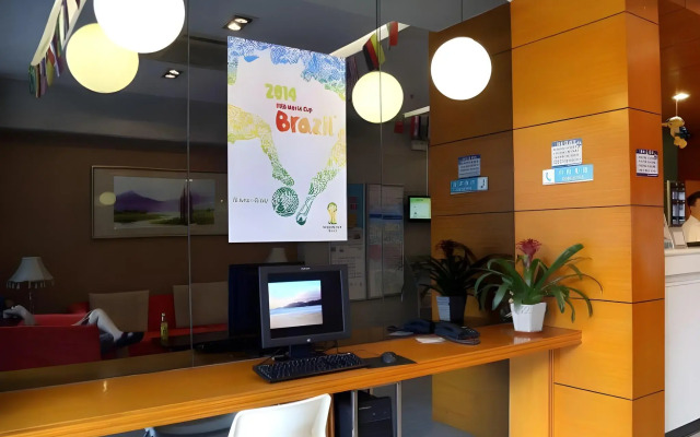 Jinjiang Inn (Shenzhen Futian Exhibition Center Fumin Metro Station)