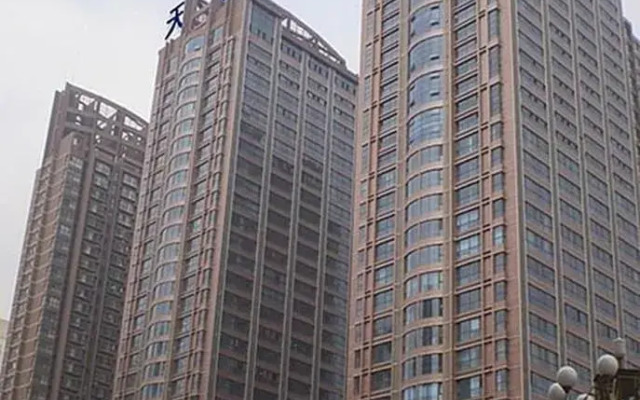 Shijiazhuang City Inn