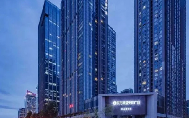Changle Holiday Hotel(Chengdu New Exhibition Center)