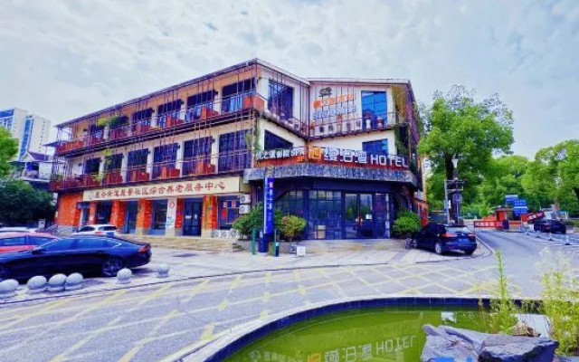 Qiyue Hotel