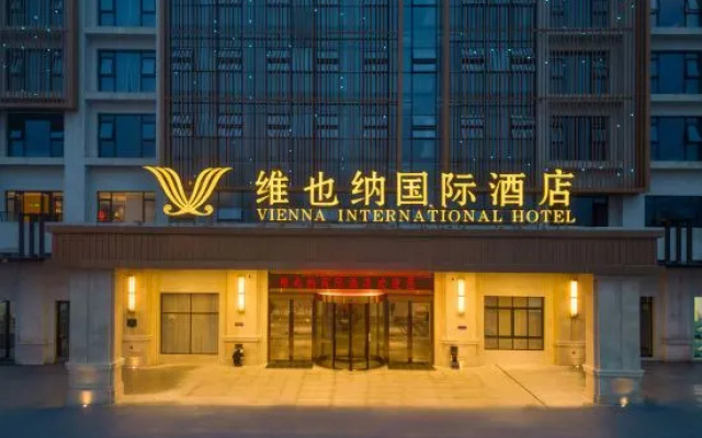 Vienna International Hotel (pingxiang Wugong Mountain Visitor Center)