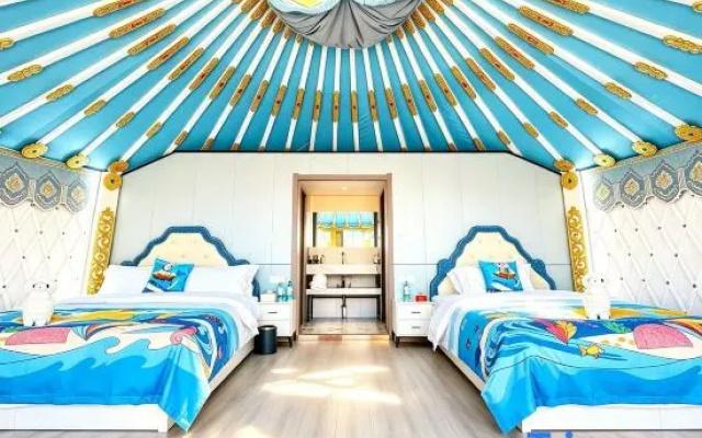 Ergun Heishantou Erge Border Yurt Tribe