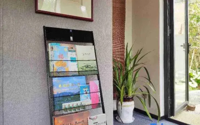 Wuxi Shanju Yiju Guesthouse