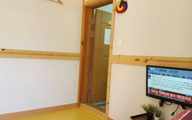 Beautiful House Hanok Stay