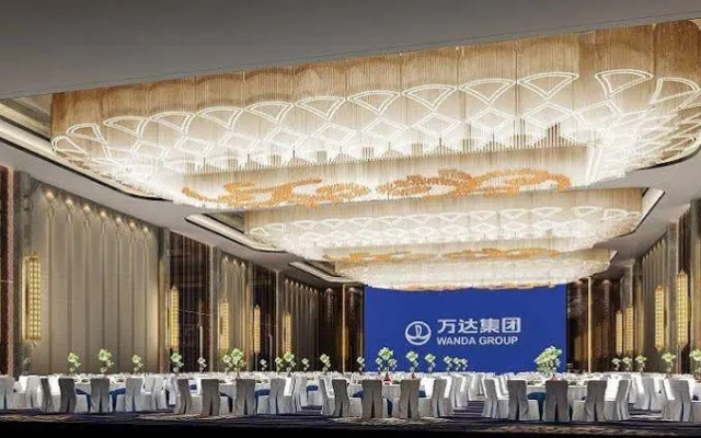 Wanda Vista Urumqi