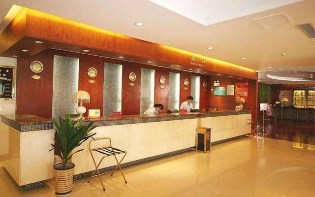 GreenTree Inn Tianjin Jinnan District Xianshui Guyuetan Express Hotel