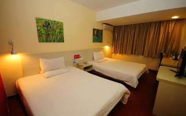 Hanting Hotel Changsha Huangxing Road Walk Way Branch