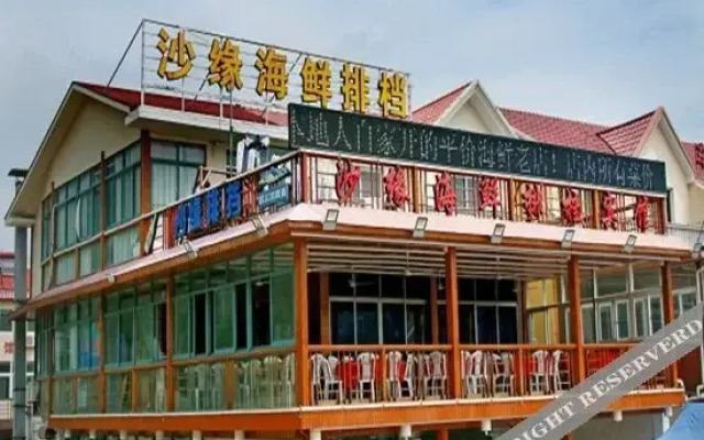 Shayue Hotel