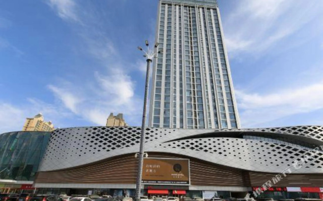 Xianhang hotel apartment (Jinan Wanhong Plaza store)
