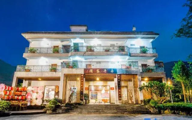 Guangzhou Nanping Hotel