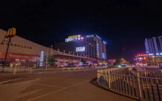 Zhangjiajie Interval Time Travel Inn