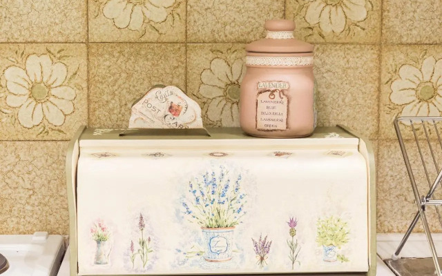Anastasia's House